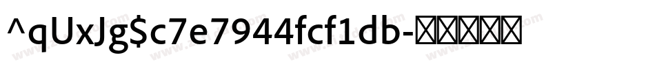^qUxJg$c7e7944fcf1db字体转换